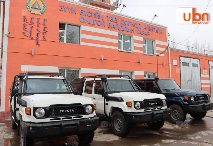 ОБЕГ: Туулах чадвар сайтай автомашин олголоо