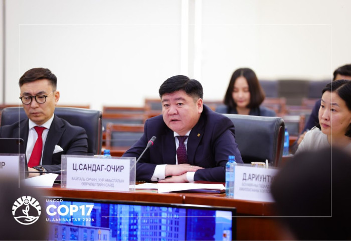 COP17-гийн бэлтгэл ажлыг тасралтгүй, уялдаа холбоотой хэрэгжүүлэх шаардлагатайг онцоллоо