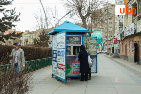 ЦАГ АГААР: Маргааш Улаанбаатарт 12 хэм дулаан, үүлшинэ