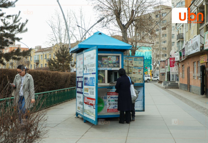 ЦАГ АГААР: Маргааш Улаанбаатарт 12 хэм дулаан, үүлшинэ