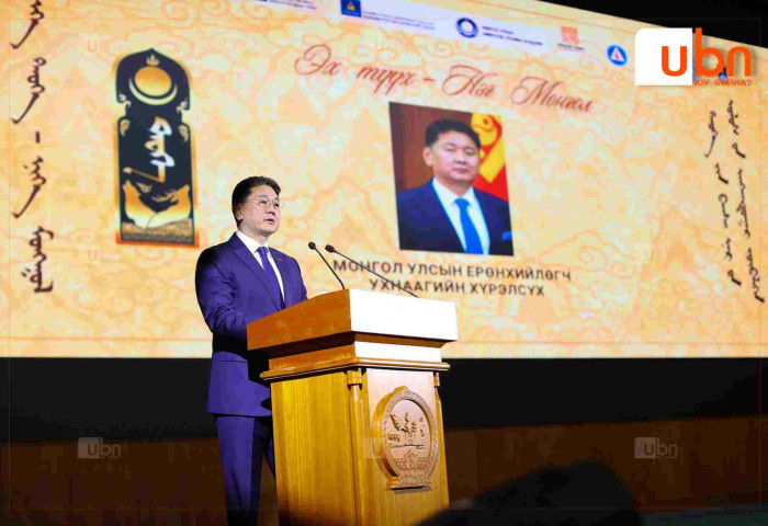 У.Хүрэлсүх: Монголчуудын түүх бол хүн төрөлхтний хөгжил дэвшлийг урагшлуулж, орчин цагийн соёл иргэншлийн үнэт зүйлсийн үндэс суурийг тавьсан дэлхийн түүх юм