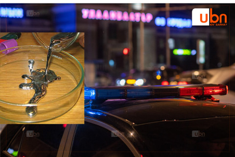 Худалдан борлуулах зорилгоор хадгалж байсан  9.2 кг “Мөнгөн ус”-ыг хураан авчээ