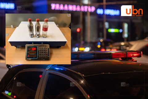 Худалдан борлуулах зорилгоор хадгалж байсан  9.2 кг “Мөнгөн ус”-ыг хураан авчээ