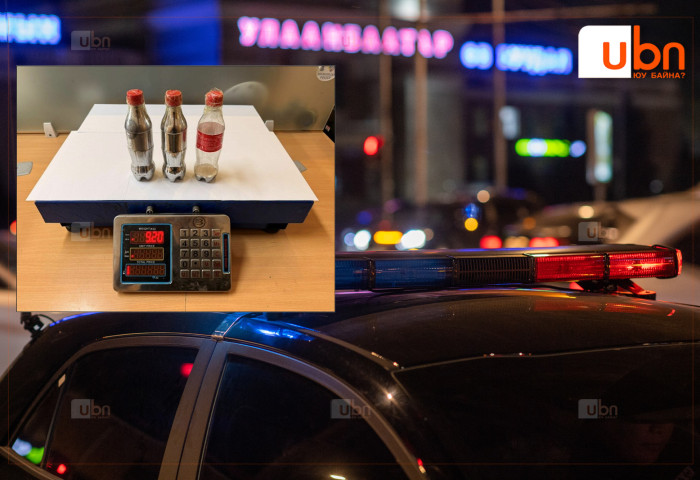 Худалдан борлуулах зорилгоор хадгалж байсан  9.2 кг “Мөнгөн ус”-ыг хураан авчээ