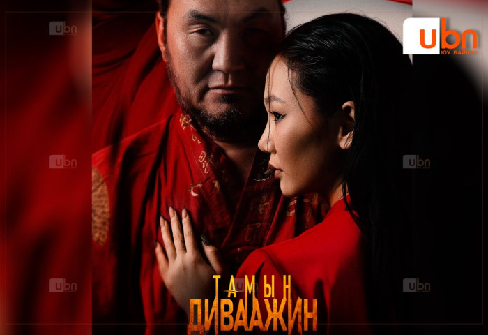 Жүжигчин Ц.Ганзориг “Тамын диваажин“ нэртэй +21 киноны гол дүрд тогложээ