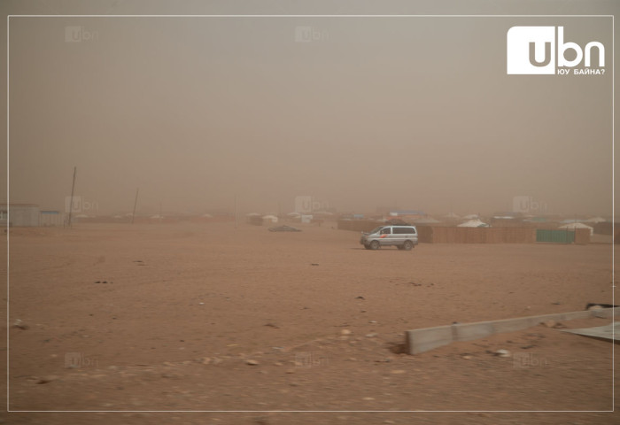 Цаг агаарын аюулт, гамшигт үзэгдлээс сэрэмжлүүлж байна