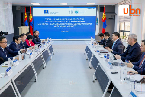 Хуульчийн мэргэжлийн шалгалтад 1211 эрхзүйч оролцсоноос 100 нь шалгалтад тэнцжээ