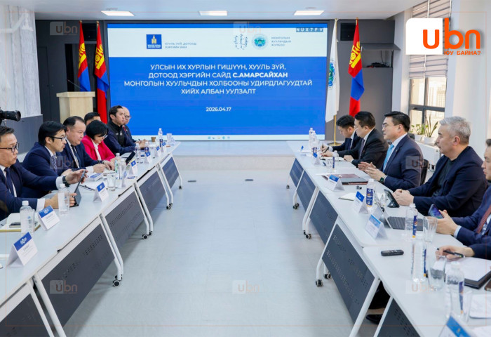 Хуульчийн мэргэжлийн шалгалтад 1211 эрхзүйч оролцсоноос 100 нь шалгалтад тэнцжээ