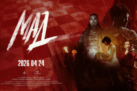 “МАД“ уран сайхны кино дөрөвдүгээр сарын 24-нөөс үзэгчдэд хүрнэ
