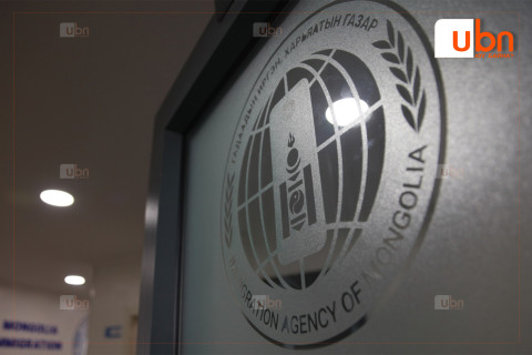 ГИХГ: Чөлөөндөө гарсан ажилтан Д.Б нь хууль бус визийн зуучлал үзүүлсэн нь тогтоогдсон