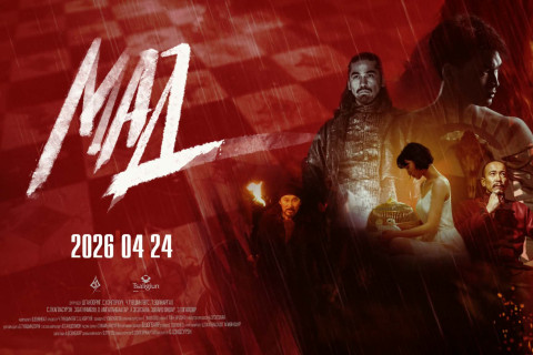 “Надад ирээгүй хайр”-ын Алдар буюу Ч.Түвшинтөгсийн шинэ кино үзэгчдийн хүртээл болно