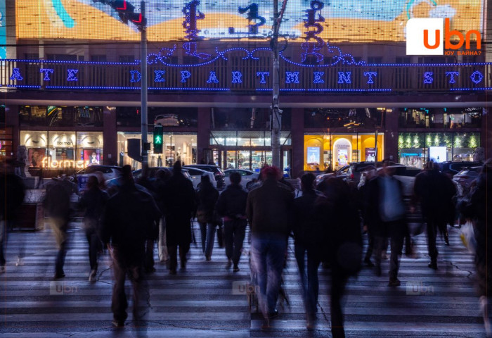 Харилцаанаас ХАРИЛЦАА....