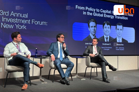 Шадар сайд Т.Доржханд Нью-Иорк хотод зохион байгуулагдаж буй “Монголын хөрөнгө оруулалтын форум”-ыг нээж хөрөнгө оруулагчдад мэдээлэл өгөв