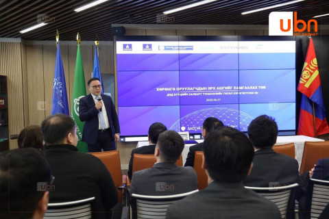 Дэд бүтцийн салбарт хэрэгжүүлэх түншлэлийн төслийг танилцууллаа