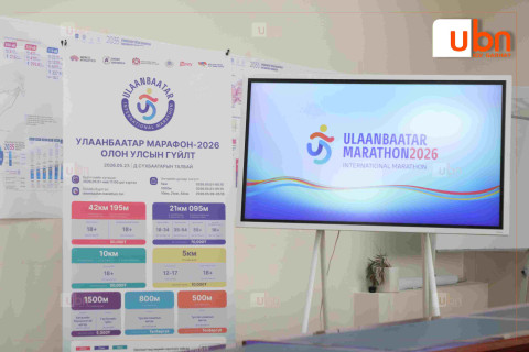 ШУУД: Марафоны үеэр эмнэлгийн 13 баг тусламж үйлчилгээ үзүүлж ажиллана