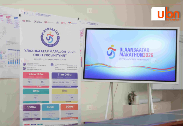 ШУУД: Марафоны үеэр эмнэлгийн 13 баг тусламж үйлчилгээ үзүүлж ажиллана