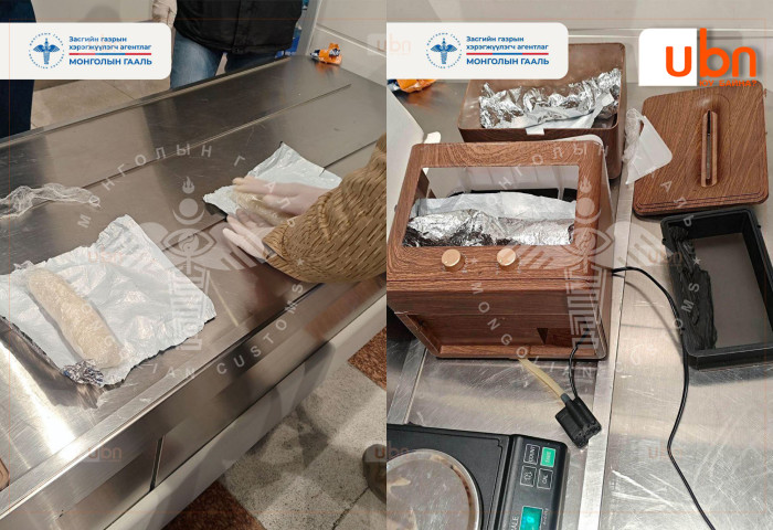 ГЕГ: 417 грамм метамфетаминыг улсын хилээр хууль бусаар нэвтрүүлэхийг завдсан үйлдлийг илрүүллээ