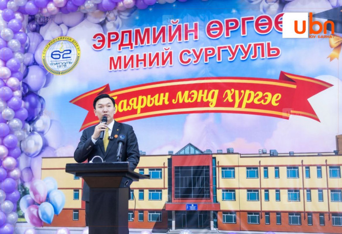 Н.Учрал: Монгол хүүхэд бүрийг мэдлэг, ур чадварын хоцрогдлоос чөлөөлж, багш нараа дэмжиж ажиллана