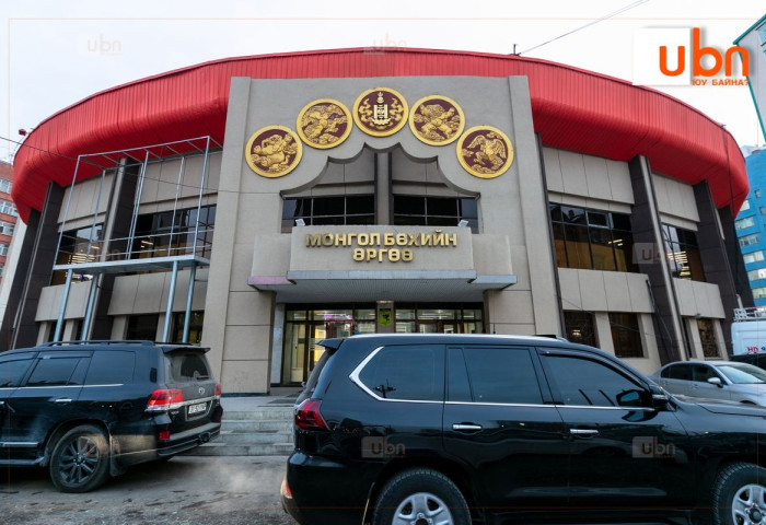 МҮБХ-ны “Их эе“ ирэх сарын 16-нд болно