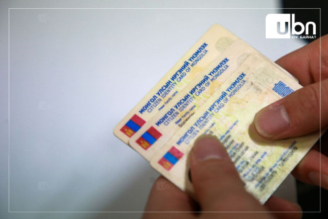 “Орон нутгийн сонгуулийн дүн гартал E-Mongolia платформоор 21 аймагт оршин суух хаягийн шилжилт хөдөлгөөн хийгдэхгүй“