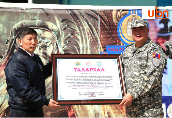 Налайх дүүрэг Гамшгаас хамгаалах бэлэн байдлын үзлэгт “Дүүрэн хангалттай“ дүгнэгджээ