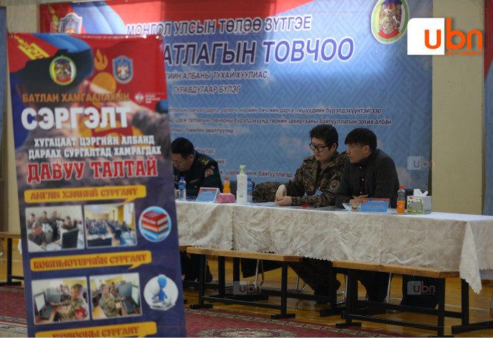 Оюутан, залуус оршин суугаа газрынхаа Цэрэг татлагын комиссоор орох боломжтой