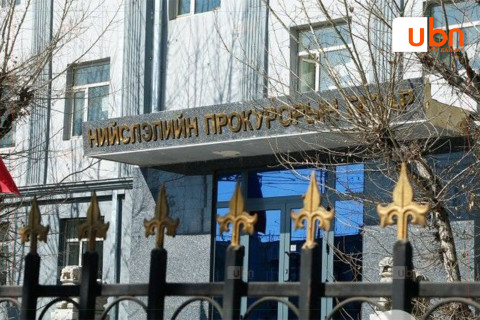 Гадаадын иргэнд холбогдох 994 зөрчлийг шалган шийдвэрлэх ажиллагаанд хяналт тавьжээ