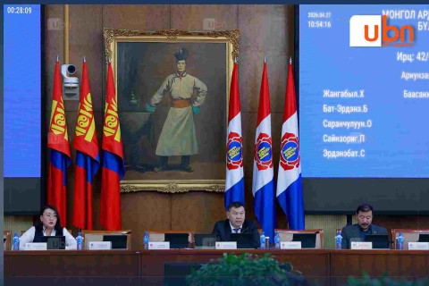 МАН-ын БҮЛЭГ: ​ МҮХАҮТ-ын хуулийг шинэчлэснээр хөрөнгө оруулалт, эдийн засгийн орчинд эерэг нөлөө үзүүлнэ