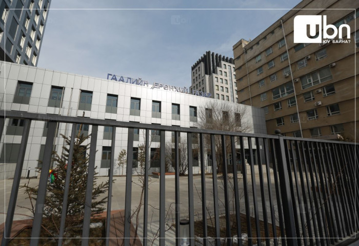 50 сая төгрөгийн хахууль авч байсан гаалийн улсын байцаагчийг үйлдэл дээр нь баривчилжээ