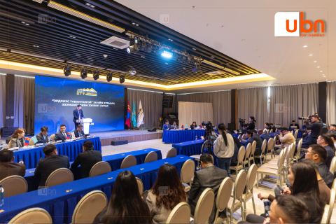 “Эрдэнэс Тавантолгой“ ХК-ийн хувьцааны ногдол ашиг хуваарилах асуудлыг хэлэлцэж байна