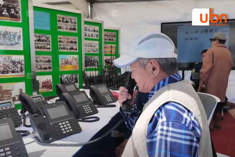 ХХЕГ: Хил дээр алба хааж байгаа хүүтэйгээ утсаар ярих боломжийг Сүхбаатарын талбайд олгож байна