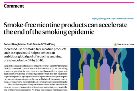 Тамхины хяналтын бодлогыг шинэчлэх шаардлага: Хор хөнөөлийг бууруулах арга зам