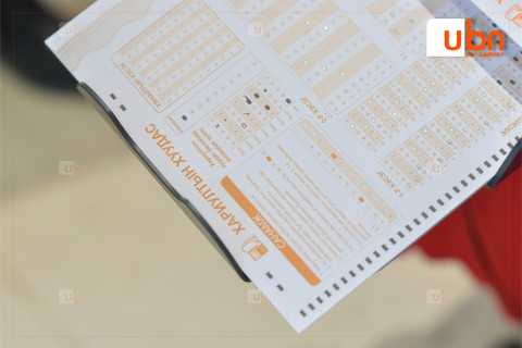 БҮТ: Жишиг 1000 бодлогоос ЭЕШ-т орж ирэхгүй