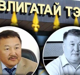 1.8 тэрбум төгрөгийн асуудалд холбогдож, мөнгө угаасан гэх Мал эмнэлгийн ерөнхий газрын дарга асан Д.Түмэндэмбэрэл, эрдэм шинжилгээний ажилтан З.Батсүх нарын хэргийг шалгаж дуусчээ