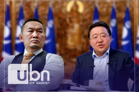 Л.Оюун-Эрдэнэ: “Эпштэйний хавтаст хэрэг”шинэ баримтад Ц.Элбэгдорж, Х.Баттулга нар холбогдсон тухай мэдээлэл гарсан тул ЕС-д асуулга тавьж байна