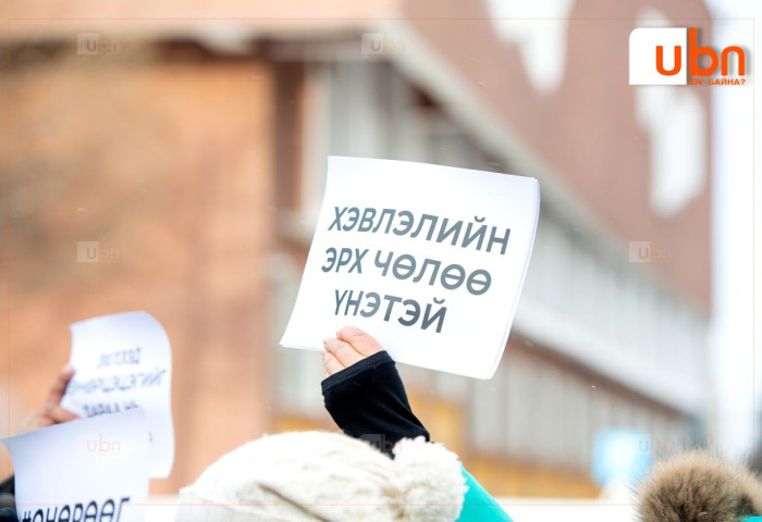 ХЭВЛЭЛИЙН ЭРХ ЧӨЛӨӨ: Монгол Улс 180 орноос 85-р байрт эрэмбэлэгдэж байна