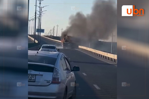 Төв зам дээр автокраны хөдөлгүүр, дотор кабин хэсэг шатаж байсныг УНТРААЖЭЭ