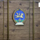 Жирэмсэн эмэгтэйг 4 настай охинтой нь хөнөөсөн М.Батчулууныг 6-ны өдрийн 09.00 цагт шүүнэ