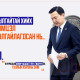 Хулгайтай хийх ТЭМЦЭЛ ХУЛГАЙЛАГДСАН НЬ II: Н.Учралын хөөж чаддаггүй 4 гишүүн ба ТУУЛЫН ХУРДНЫ ЗАМ
