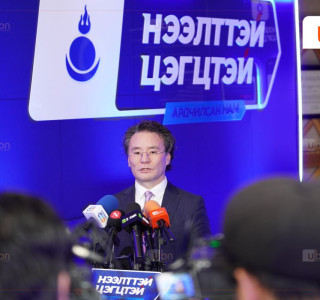 АН-ын ХЕХ: Д.Амарбаясгаланг ЕНБД-аар сонгох эсэх санал хураалтыг ИЛ явуулсан нь намын үндсэн дүрмийг зөрчсөн тул ХҮЧИНГҮЙ БОЛГОЛОО