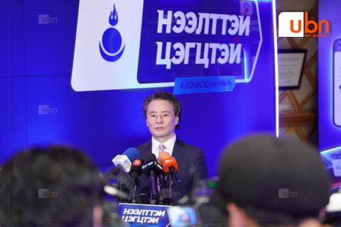 АН-ын ХЕХ: Д.Амарбаясгаланг ЕНБД-аар сонгох эсэх санал хураалтыг ИЛ явуулсан нь намын үндсэн дүрмийг зөрчсөн тул ХҮЧИНГҮЙ БОЛГОЛОО