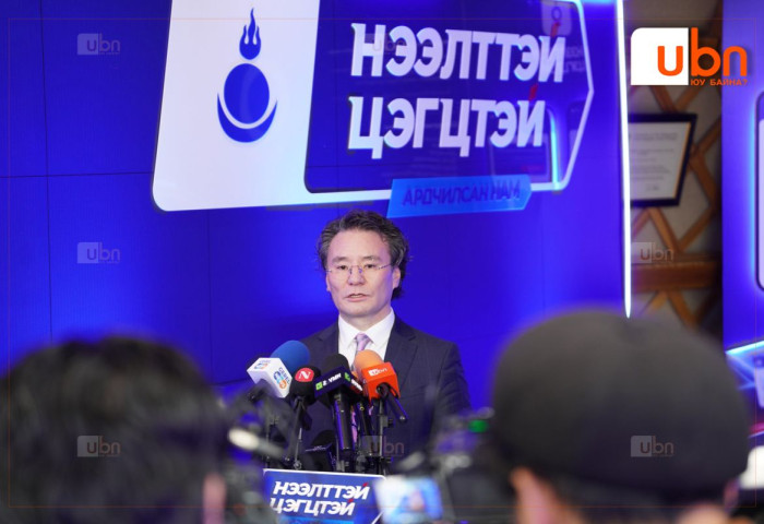 АН-ын ХЕХ: Д.Амарбаясгаланг ЕНБД-аар сонгох эсэх санал хураалтыг ИЛ явуулсан нь намын үндсэн дүрмийг зөрчсөн тул ХҮЧИНГҮЙ БОЛГОЛОО