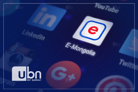 СЭРЭМЖЛҮҮЛЭГ: E-Mongolia системийг дуурайлган хийсэн холбоосоор иргэдийг залилж, хувийн мэдээллийг нь авах тохиолдол нэмэгдэж байна