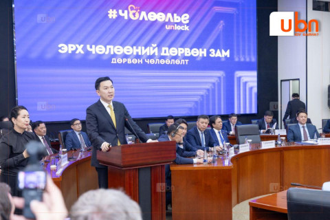 ЕРӨНХИЙ САЙД: Бизнес эрхлэх болон хөрөнгө оруулалтын орчныг сайжруулж, хүнд суртлаас чөлөөлнө