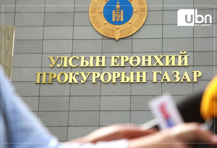 Мансууруулах бодистой холбоотой хэргүүдийг шүүхээр шийдвэрлүүллээ
