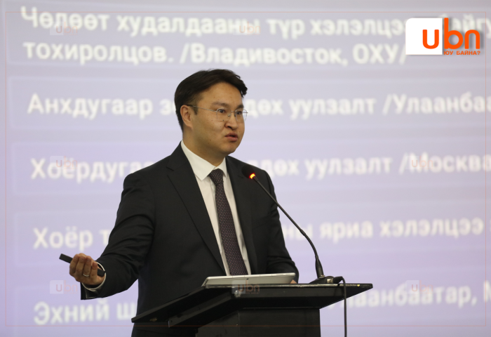 Н.Учралын зөвлөхөөр ажиллаж байсан Б.Анарыг Сангийн яамны Төрийн нарийн бичгийн даргаар томилжээ