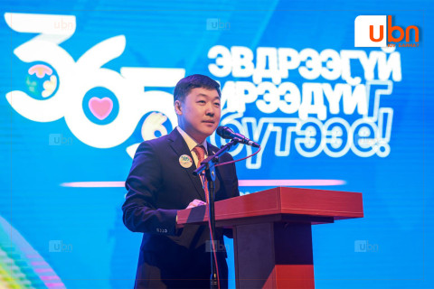 “365 Эвдрээгүй ирээдүйг бүтээе“ арга хэмжээ боллоо