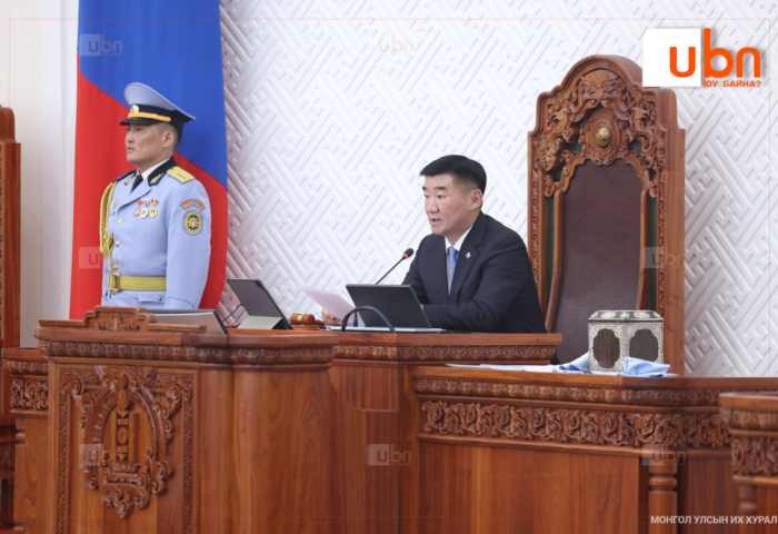 ЧУУЛГАН: Төсвийн хүрээний мэдэгдлийг хоёр дахь хэлэлцүүлэгт бэлтгүүлэхээр байнгын хороонд шилжүүллээ