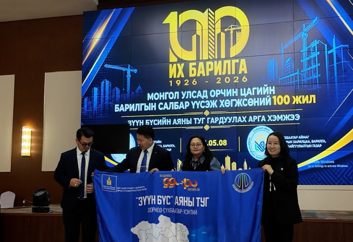 Барилгын салбарын 100 жилийн ойн аяны туг орон нутгаар аялж байна