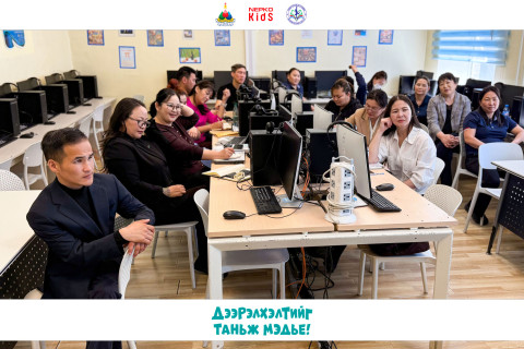 Бидний багадаа уншиж өссөн үлгэр бүрд дээрэлхэгчийн дүр бий